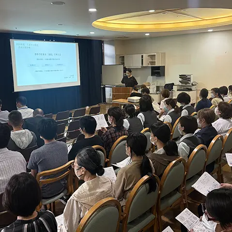医療安全・院内感染予防研修会