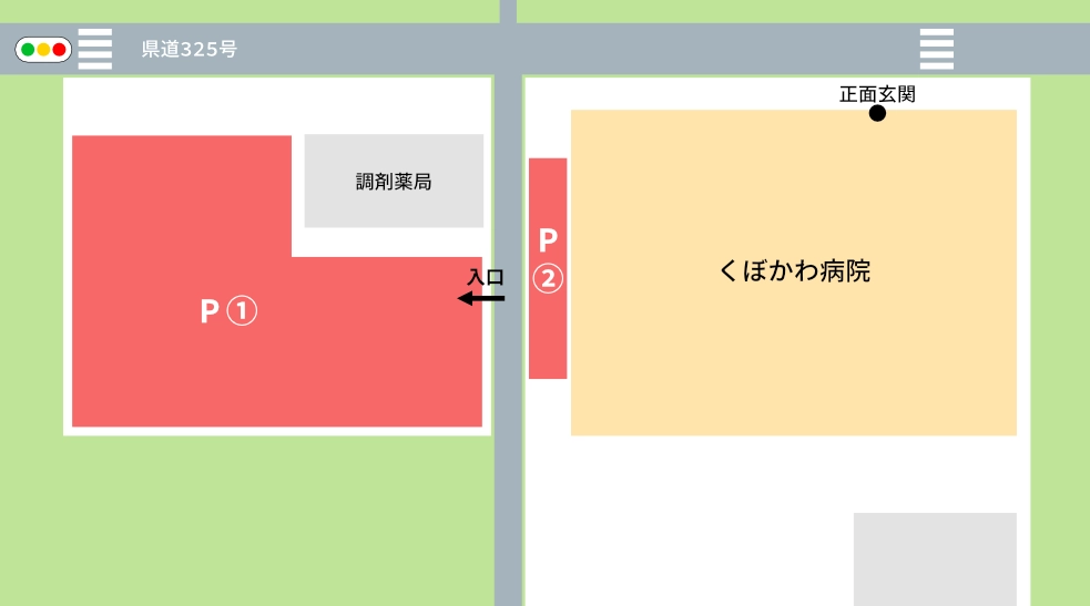駐車場の場所